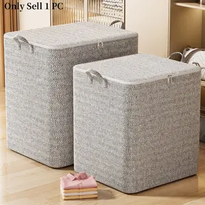 Max 58gal Home Luggage Packing Bag, Nonwoven Fabric Storage Box, Zipper Closure, Large Capacity for Clothes, Bedding, Moving, Bedroom