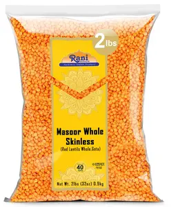 Rani Masoor Gota (Football) Indian Red Lentils Skinless 32oz (2lbs) 908g ~ All Natural | Gluten Friendly | NON-GMO | Kosher | Vegan | Product of USA