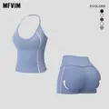 MFVIM Women’s Trending 2-Piece Sports Clothing Set, Nude-Tone Halter Workout Outfit with Contrast Lines, Breathable Skin-Friendly Fabric, Rolled Waistband for Yoga & Activewear, 2 Piece Sets, Trending Clothes