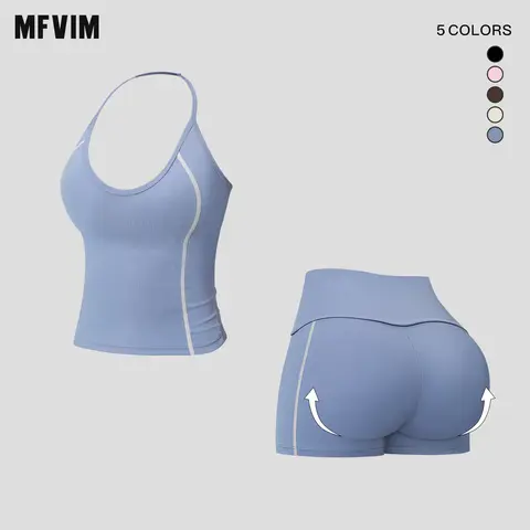 MFVIM Women’s Trending 2-Piece Sports Clothing Set, Nude-Tone Halter Workout Outfit with Contrast Lines, Breathable Skin-Friendly Fabric, Rolled Waistband for Yoga & Activewear, 2 Piece Sets, Trending Clothes