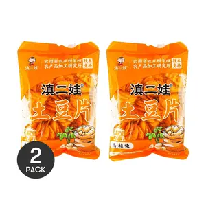 ZEW Spicy Potato Chips 2 Pack Original Cut 2.82 oz Each Yunnan Specialty