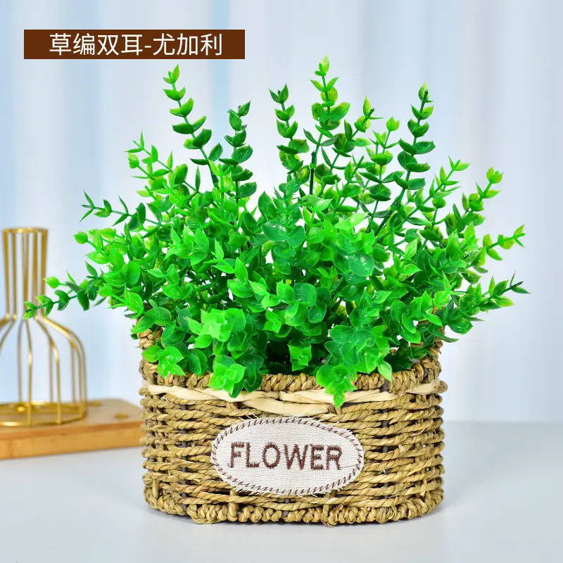 Square Basket Eucalyptus