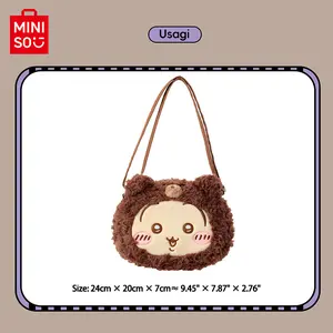 MINISO Chiikawa Series Fluffy Bear Shoulder Bag, Cute Cartoon Crossbody Bag for Women, Soft Plush Material, Lightweight and Portable, Perfect Daily Casual Bag, Ideal New Year Gift for Girls and Friends