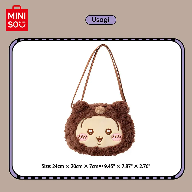 MINISO Chiikawa Series Fluffy Bear Shoulder Bag, Cute Cartoon Crossbody Bag for Women, Soft Plush Material, Lightweight and Portable, Perfect Daily Casual Bag, Ideal New Year Gift for Girls and Friends,Perfect Gift for Mom,#Summervibes
