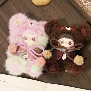 MayMei -Tiny Bear Cookie Series Plush Doll Blind Box