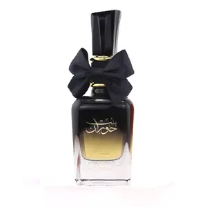 Ard Al Zaafaran Bint Hooran 100ml Eau De Parfum Floral & Aromatic Amberwood Perfume