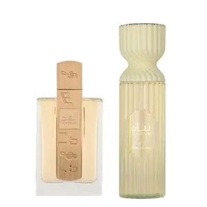 Lattafa Angham 2 Piece Fragrance Bundle Set (3.4 Ounce, Angham Eau de Parfum Spray + 8.45 Ounce, Angham Perfume Mist)