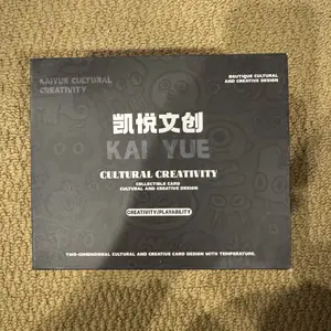 Demon Slayer Kai Yue DQCD Premium Black Slab Trading Card Envelope