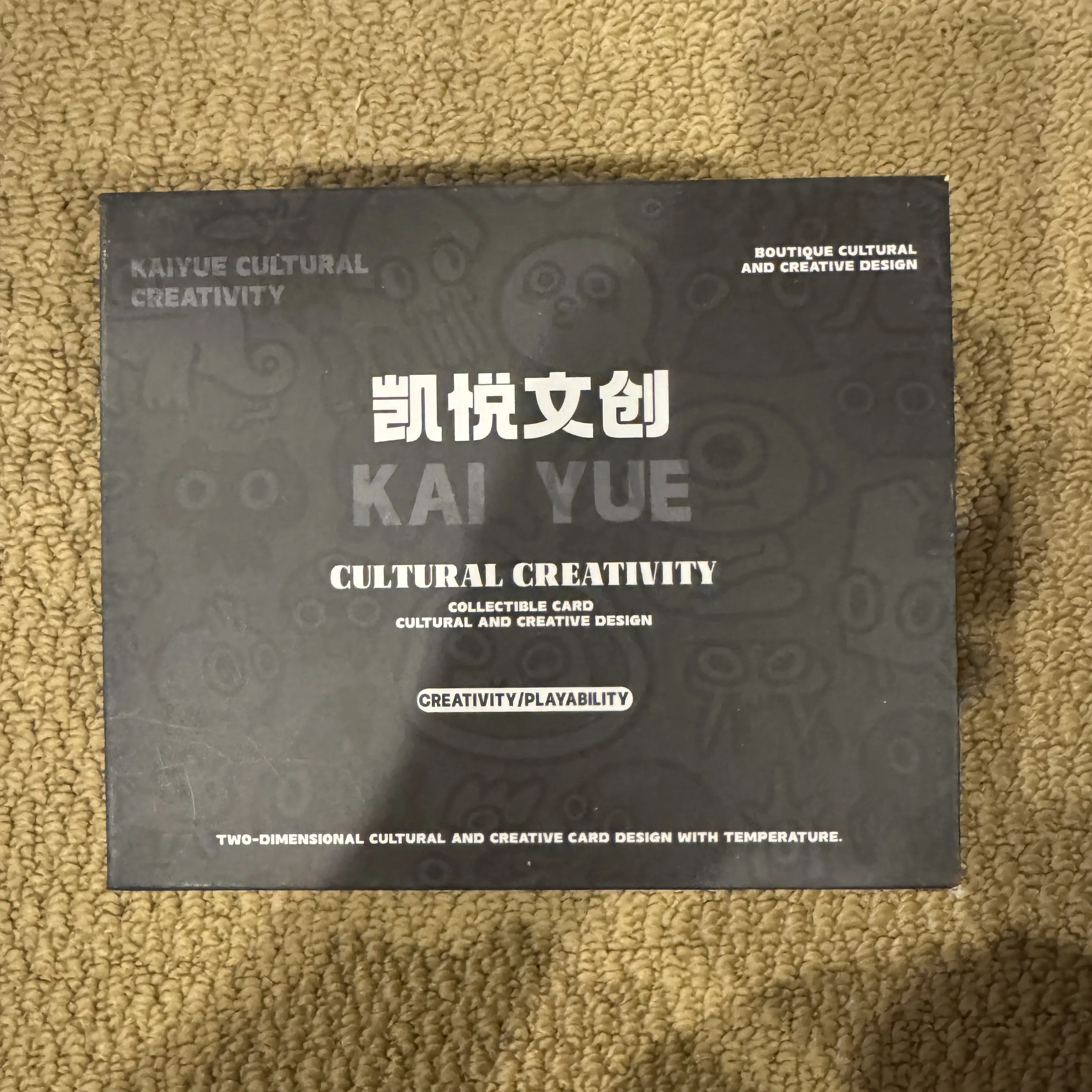 Demon Slayer Kai Yue DQCD Premium Black Slab Trading Card Envelope