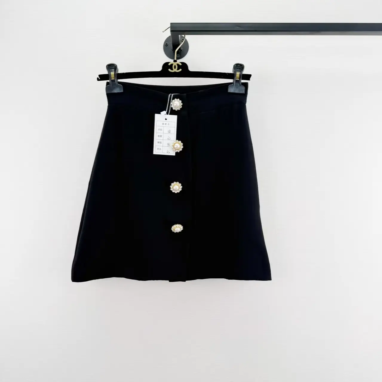 Pre-owned Miu Miu Pearl Crystal Skirt Authentic Size 38 Waist 62cm Length 42cm 102311