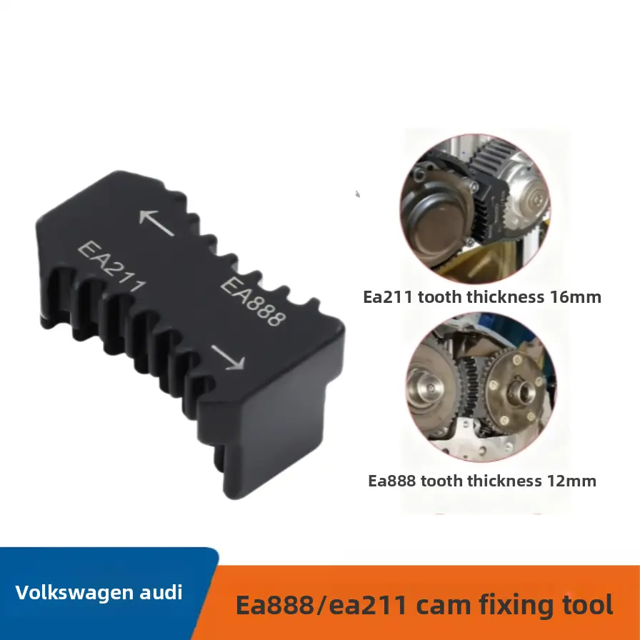 Volkswagen Audi EA888/EA211 Camshaft Gear Fixing Special Tool, Automotive Maintenance & Car Automotive Tools, Automotive Maintenance Tools