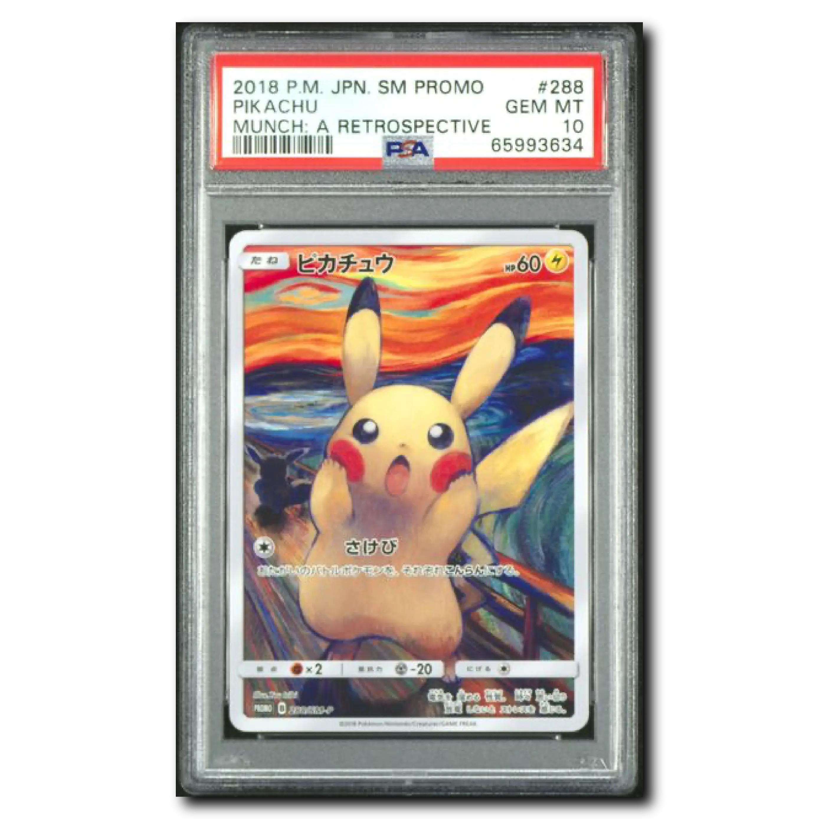 pokemon card sneasel Sneasel - 133/193