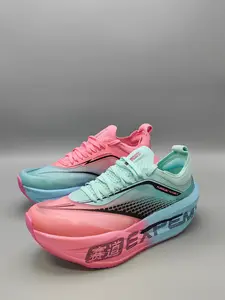 Unisex Dopamine Carbon Plate Racing Shoes, Ultra-Critical Foam Midsole, Carbon Plate Push, Super Critical Return, Breathable Biomimetic Upper, Carbon Plated Shoes