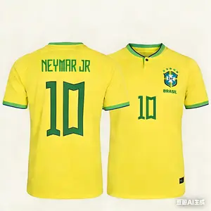 2022 Season  World Cup Home Yellow Short-Sleeve No. 10  Soccer Jersey