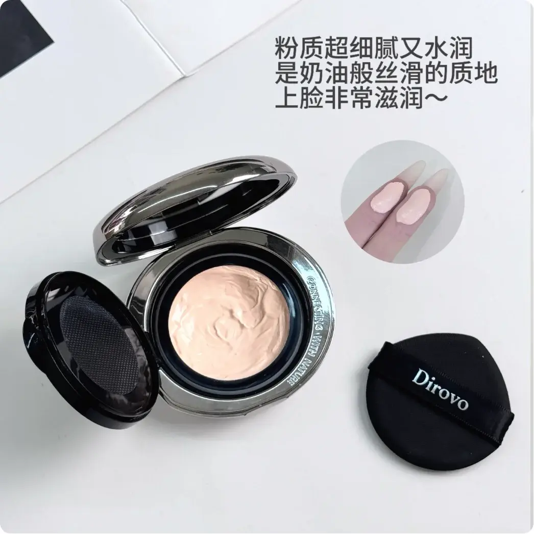 Cream Concealer Foundation Moisturizing Creamy Gloss Luster Foundation Makeup Cosmetics