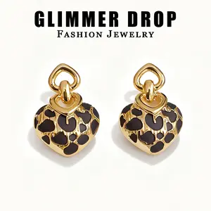【Glimmer Drop】French Retro Leopard Print Heart Stud Earrings - Niche Design, Gold-Plated Metal, Elegant & Unique Earrings for Women