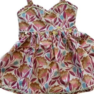 Kurta Sharara Suit Set - 2 Piece Set with Floral Design and Matching Outfit, Perfect for Casual Outings and Festivals