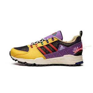 EQT SUPPORT 93 "Sean Wotherspoon - SuperEarth" GX3893