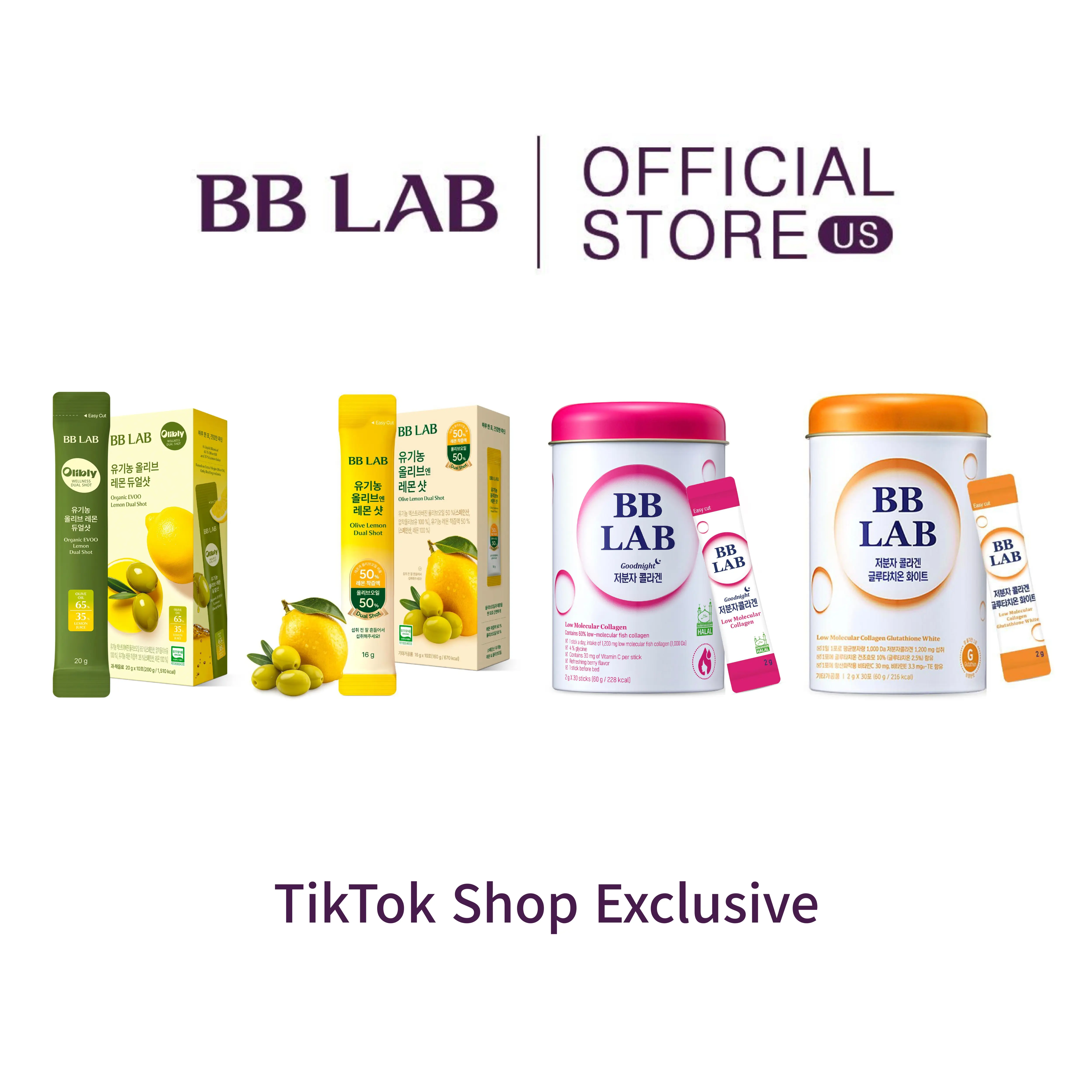 [BB LAB] Best-Seller Essentials [TikTok Shop Exclusive]
