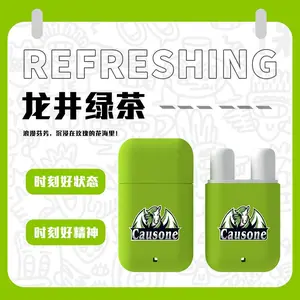 New double-hole nostril cooling rod nose-absorbing cooling oil to prevent difficulties and motion sickness