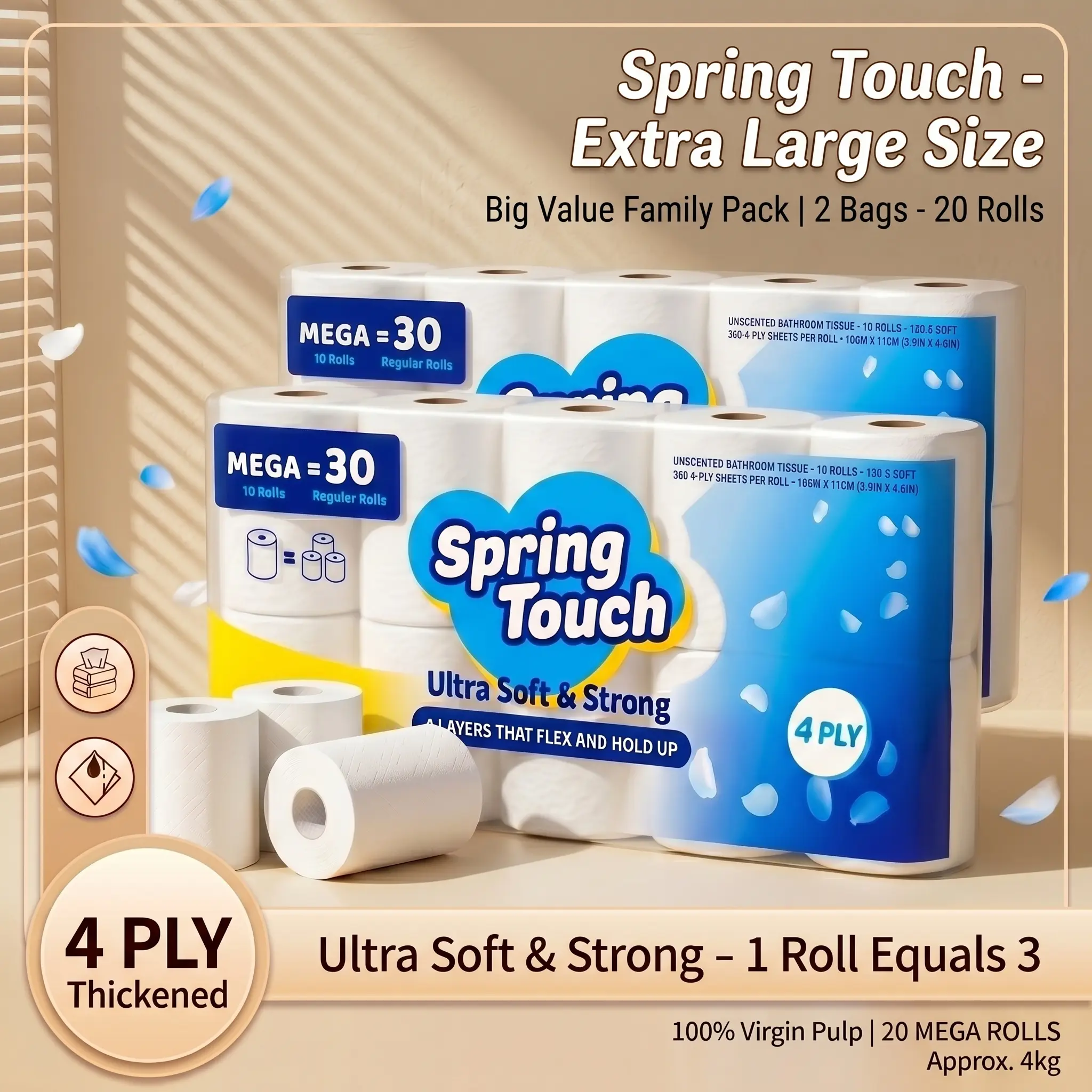 Spring Touch Soft Jumbo Roll Toilet Paper, 20, 40, 60 rolls, 4-ply thickened, non-staining, no dusting, suitable for home, hotel, and office use