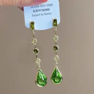 Emerald Gemstone Earrings 18K Plated Non-Fading Earrings Elegant Fashion 925 Silver Needle Hypoallergenic