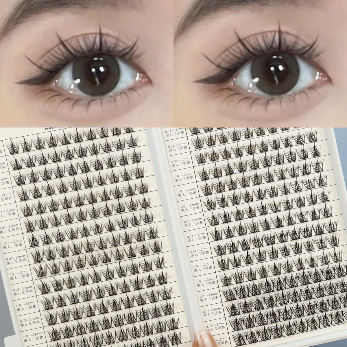 1 Box Of 320 Cluster C-shaped Curling Set 10-13mm Group Eyelash Extension, eyelash clusters extensions, Cluster False Eyelashes, Lazy Trilogy, Suitable for Home Makeup, Diy Eyelash Styling, Cosmetic