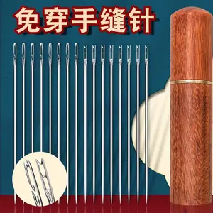 Jinli Side Opening Blind Needle-Free No Threading Sewing Needles with Wooden Case for Easy Storage and Organization