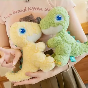 Dinosaur Park Series - Cute T-Rex Plush Toy, 23cm/9.06in Creative Little Dinosaur Doll, Soft and Comfortable Material, Suitable for Home Decoration and Office Fun Doll