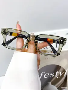 Fashion Vintage for Women and Men, High Quality Simple Versatile Daily Casual Wear Decorative Eyewear Stylish Square Frames