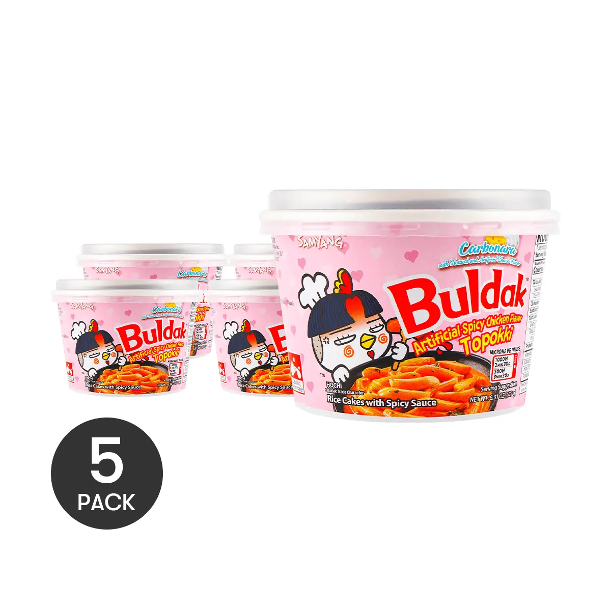SAMYANG Cheese Spicy Rice Cake - Creamy Flavor, 5 Bowls (179g each) | Korean Tteokbokki | Spicy Snack