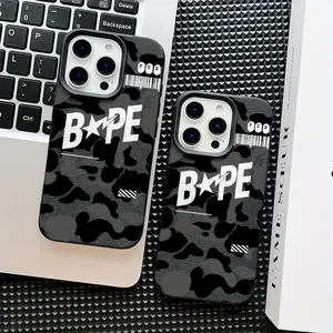 Camouflage Phone Case for iPhone 17 16e 16 15 14 13 12 11 Pro Max Air X XR Xsmax 8 7 Plus, Shockproof Soft Back Cover Gift