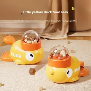 Little Yellow Duck Food Dispenser, Cat and Dog Pet Toy, Freeze-Dried Launcher, Automatic Cat Treat Feeder