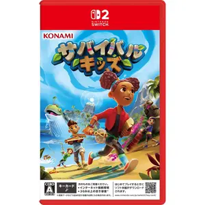 Survival Kids - Nintendo Switch 2 (Multi-Language)
