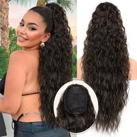 Brunette Brown Drawstring Ponytail