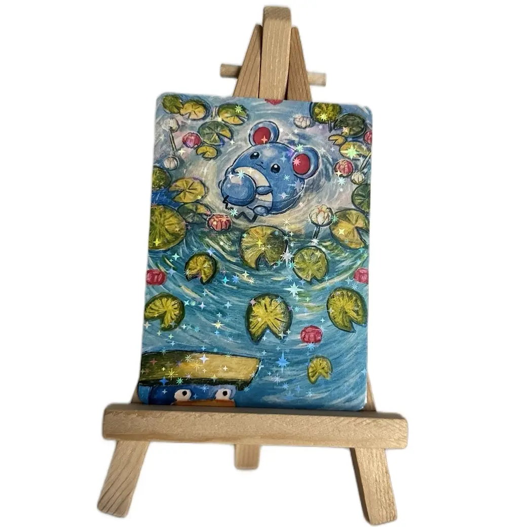 Poke Print: 71