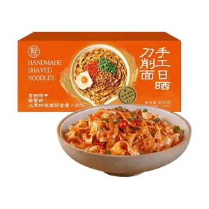 FRESHIPPO Handcrafted Sun-Dried Noodles 28.2oz High Protein Dry Wheat Noodles
