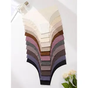 Women's 12pcs Solid Color Minimalist Drop Waist Panties, Casual Seamless Soft Comfy Breathable Knicker for Daily Wear, Ladies Underwear for All SeasonsRAIMENTRY