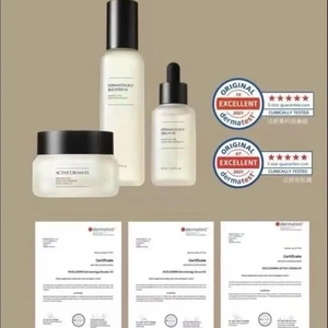 Incellderm Riman