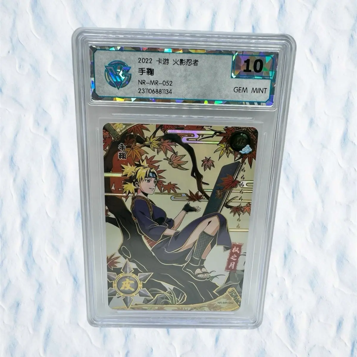 naruto graded cards Ace Graded Naruto Tower
