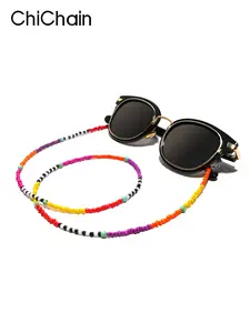 Colorful Beaded Eyeglass Chain, Multi-Use Mask Earphone Strap, Anti-Loss Acrylic Hanging Chain, Sunglasses Accessories
