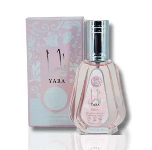 Yara by Lattafa 50 ML (1.7 oz) for Women Eau De Parfum Spray Perfume Fragrance Floral Vanilla Musk