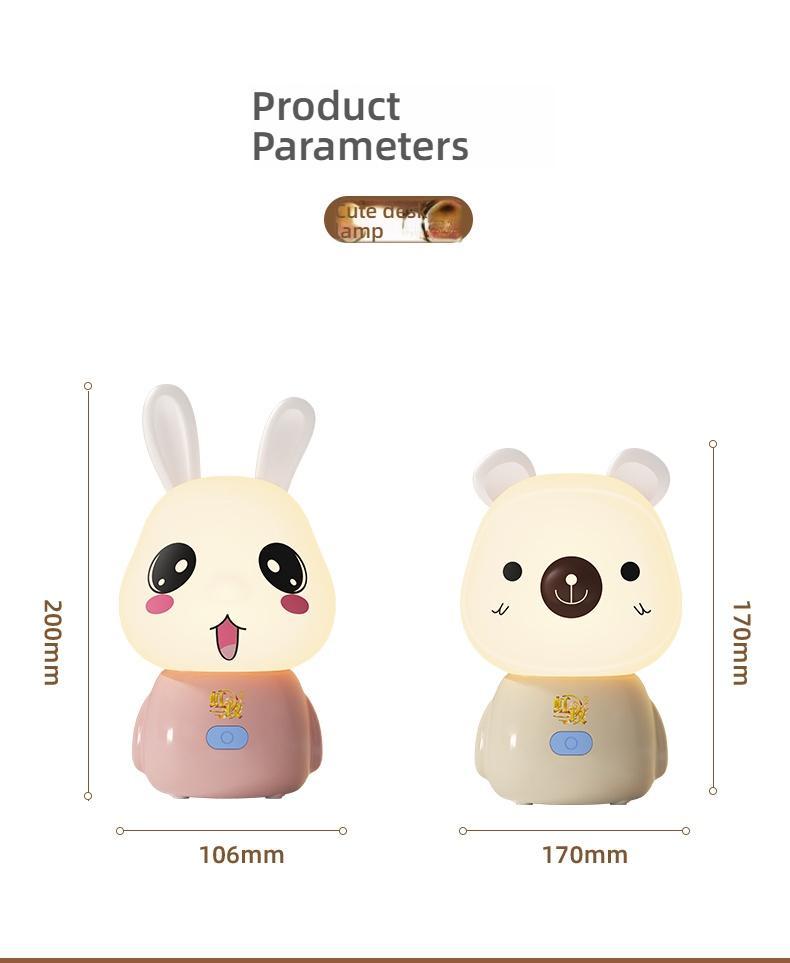 Cute Bluetooth Night Light with App Control - Stepless Dimming, Timer, Colorful Light, Bluetooth Music, Ideal for Sleep & Gift Giving, Perfect for Kids and Bedrooms