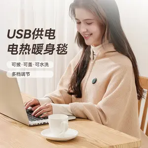 Electric Heating Outdoor Shawl USB Charging Blanket Office Warm Body Heating Blanket