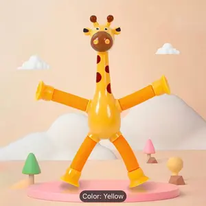 Suction Cup, Giraffe, Ever-changing Baby, Cartoon Creative Puzzle Toy, Stretching Tube, Telescopic Tube, Decompression Christmas Halloween Thanksgiving gifts