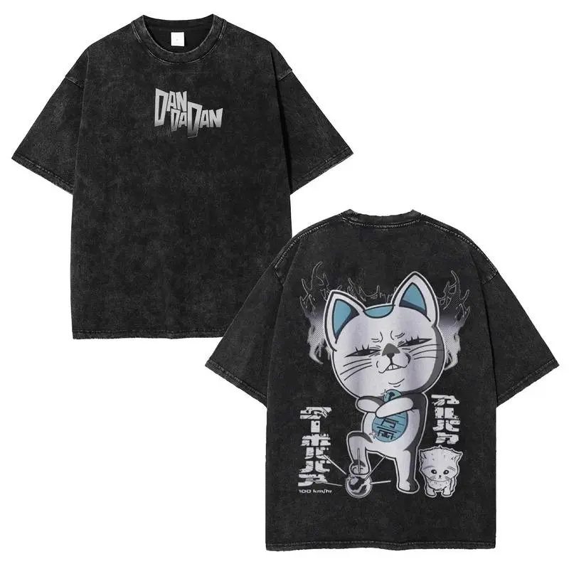 valentine shirts Dandadan Cotton Unisex Crew Neck Anime Washed 2 sided printed graphic tees T-shirt Streetwear unisex vintage merch Fabric Hoodie