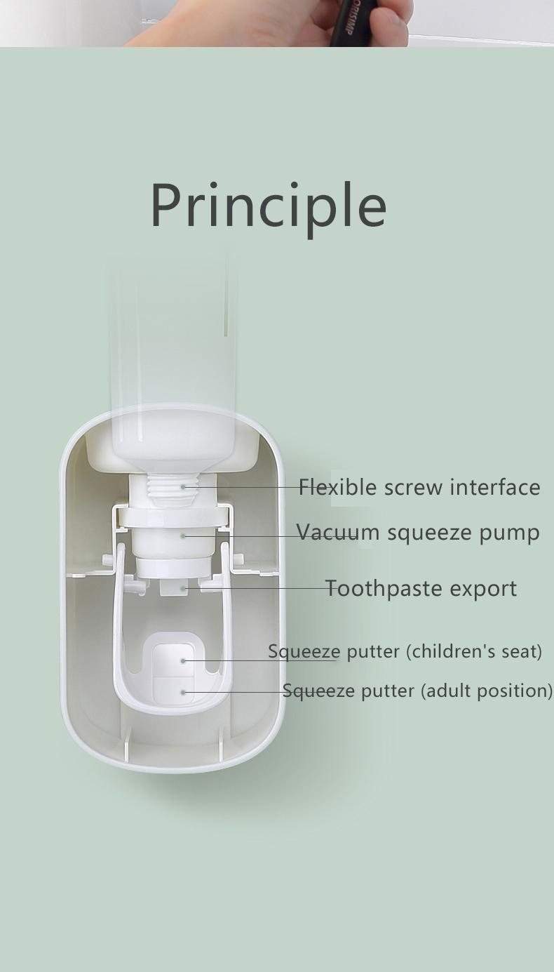 Automatic Toothpaste Dispenser Automatic Toothpaste Dispenser