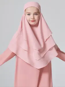 Girls' Pure Color Three-Layer Chiffon Hijab Khimar Modesty, Age 6-12 Years, Head Circumference Below 54 Cm, Middle Eastern Muslim Style