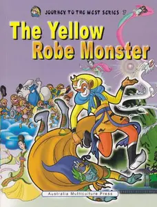 USED-The Yellow Robe Monster (Journey to The West Series 7)(English Version) by Wu Cheng'en (Paperback)
