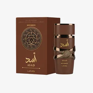 Lattafa Asad Bourbon Unisex Eau de Parfum Spray 3.4 Ounce / 100 ml - Elegant Fragrance with Cacao, Lavender, Nutmeg, and More